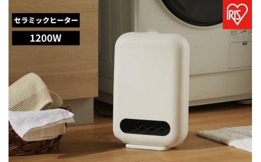 
            セラミックファンヒーター CH-127D-W ホワイト
          