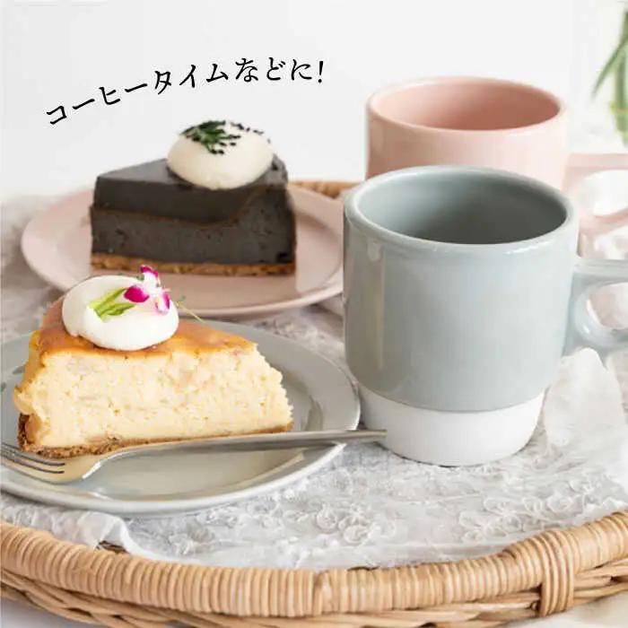 【波佐見焼】重ねて収納できる マグカップ・15cmプレート ペアセット ライトピンク×ライトグレー Stacks 【藍染窯】 [JC05]
