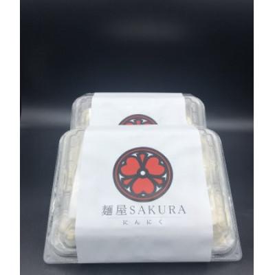 ふるさと納税 十日町市 らーめん屋さんのやみつき冷凍生餃子(にんにく)