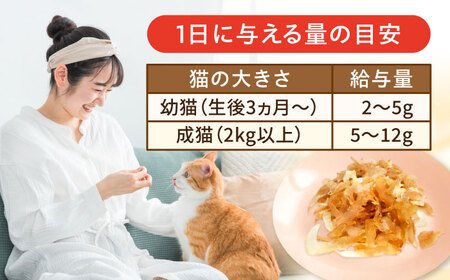 【全6回定期便】 【国産】 猫用 ささみ薄切り35g×6袋 / キャットフード ねこ ネコ 猫 キャット おやつ ペットフード ペット / 大村市 / サポート[ACAM059]