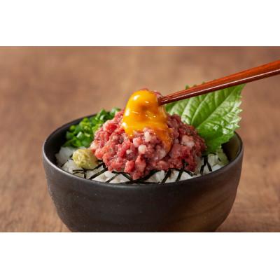 ふるさと納税 八代市 フジチクオリジナル 希少部位と贅沢なふじ馬刺し厳選セット(八代市) |  | 03