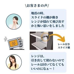 上置き付 食器棚 幅115cm カノン　ガラス×板戸【ブラウン】