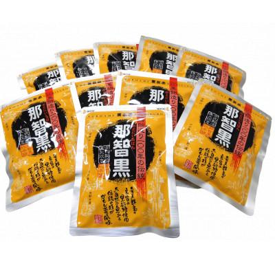 ふるさと納税 伊仙町 黒あめ那智黒(170g×10袋)