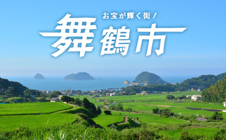 【期間限定】 こっぺがに甲羅盛り 5個 特製出汁醤油 付き ： かに 蟹 カニ 親がに セイコガ二 コッペガニ セコガニ 甲羅盛り 宝船 海鮮 海産 日本海 冬の味覚 加工済 冷凍 お取り寄せ グルメ