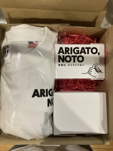 GIFT「ARIGATO」ロンTセット白 L wa116-017