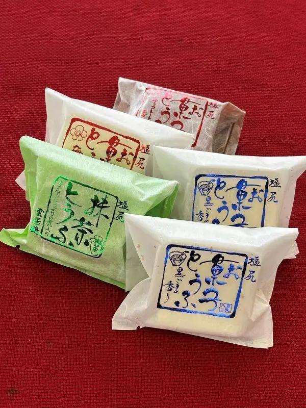 お菓子とうふ 15個入り（ごま餡6ヶ・梅餡3ヶ・チョコ3ヶ・抹茶３ヶ）