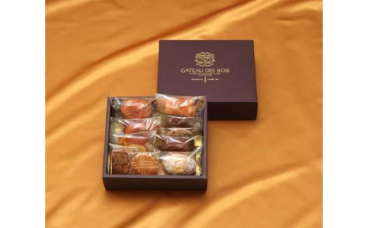 【ドゥミセック アソルティ】（10個入り）スイーツ 焼き菓子 お菓子 洋菓子 デサート クッキー マドレーヌ おやつ 贈り物 贈呈 ギフト プレゼント 誕生日 ご褒美  記念日 結婚記念日 お祝い ガトー・ド・ボワ 奈良県 奈良市 なら 12-028