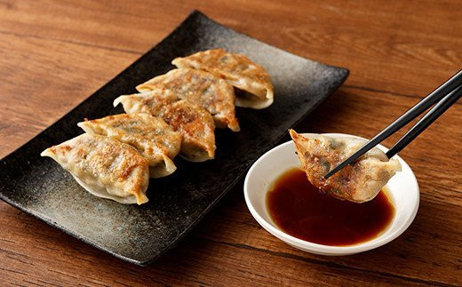 こだわりの手作り ニラ 餃子 (冷凍)50個 1.2kg（10個入×5パック）タレ付