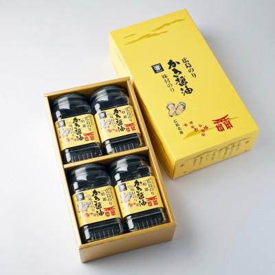 ふるさと納税 海田町 特選かき醤油味付のり8切40枚×4本入(特かき-20K)