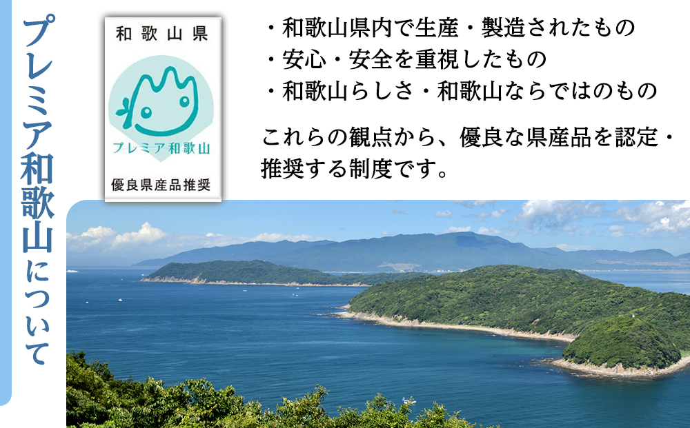 【訳あり】 藁焼きかつおのたたき 1kg （藻塩入り）