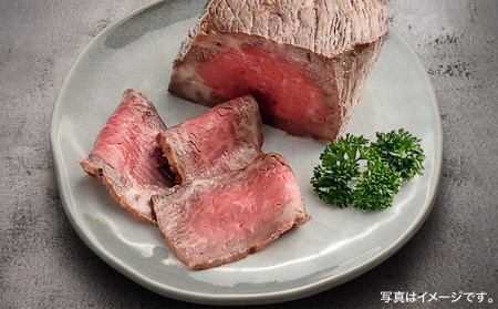 淡路ビーフ（神戸ビーフ）A4ランク モモ ローストビーフ 約1kg