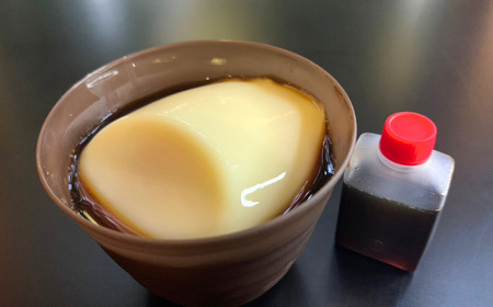 湯葉(ゆば)豆腐 8個入り 湯葉豆腐にピッタリな だし汁 黒みつ タレ付き 老舗料亭の湯葉豆腐 大豆 豆乳 湯葉  デザート 栄養豊富 お土産 手土産 ギフト 8個セット【010S669】