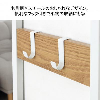 ふるさと納税 海南市 多機能ハンガーラック　ナチュラル |  | 02