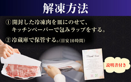 【全6回定期便】長崎和牛（バラ、モモ、肩ロースのいずれか）1kg 切り落とし 250g×4P[RCE012] 長崎和牛 切り落とし 定期便 長崎和牛 切り落とし 定期便九州 長崎