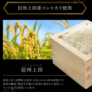 米 定期便 6ヶ月 厳選 コシヒカリ 仁米 10kg 令和7年産 お米 白米 精米 単一原料米 定期 6回