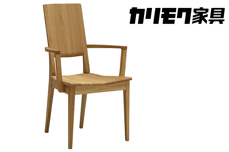 
                  カリモク家具『肘付ダイニングチェア』CU4540 [1102] 家具 国産 イス ダイニングチェア カリモク家具 椅子 食事椅子 ダイニングルーム 木製 選べる カラー 色 チェアー アームチェア
                