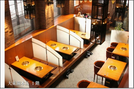 【福岡市】大東園お食事券【6000円分】
