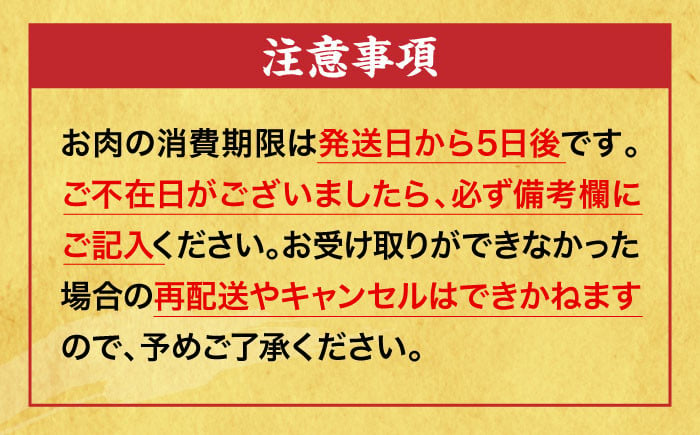 牛肉 贈答 ギフト 特産品 産地直送 取り寄せ お取り寄せ 送料無料 広島 三次 25000円