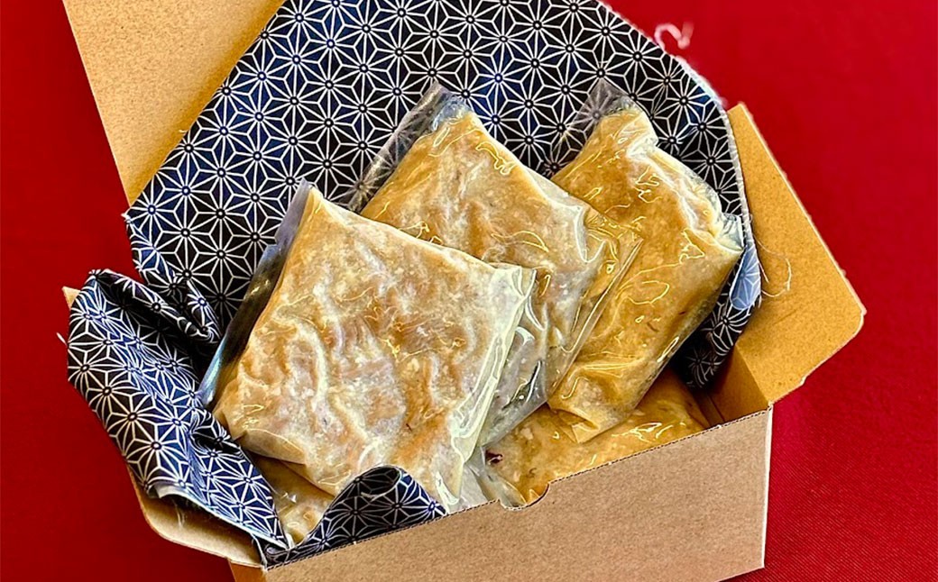 あの日の味兄弟継承ホルモン煮込み1200g(200g×6個)