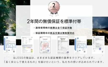 【&amp;Less BEAUTY】 ストレートアイロン 【2年保証】 ／ 日本製 5段階温度調節 ヘアアイロン 24mm 送風機能 ダメージレス スタイリング オートオフ 自動電源オフ