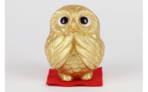 
【信楽焼】金運お願いふくろう(566-03A)
