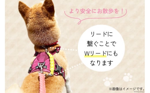 犬用すっぽ抜け防止 パラコードジョイント gerbera 1個 / ピーチアンドフラワー / 北海道 歌志内市 [01227ae014] 犬 散歩グッズ ハーネス 首輪