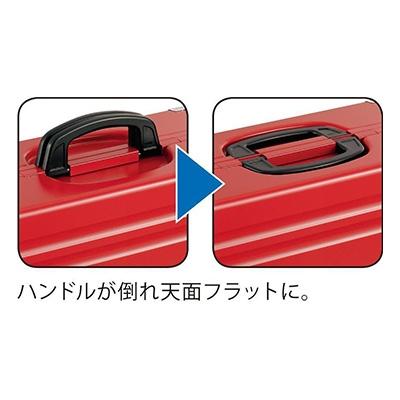 ふるさと納税 河内長野市 ツールケース(シルバー)BX322SSV |  | 02