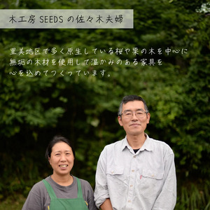 【木製手作りスツール】木工房の職人が作ったスツール 1脚 | スツール