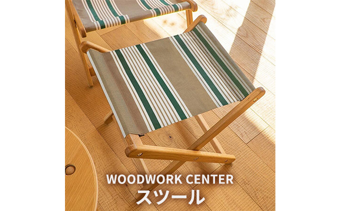 
WWC　スツール [№5875-0705]
