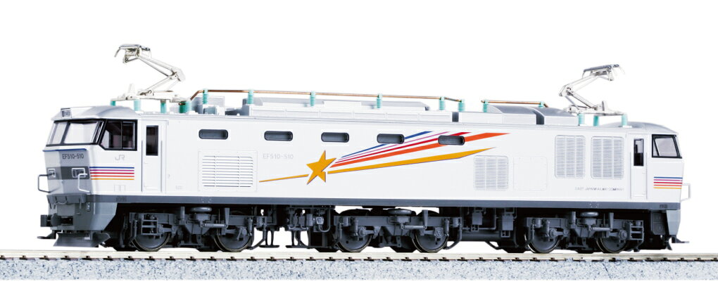 【ふるさと納税】H060-26 鉄道模型【HOゲージ】(HO)EF510 500 カシオペア色