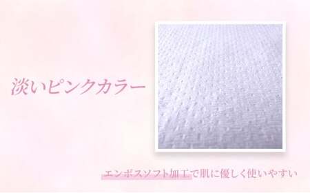 【定期便5ヶ月】トイレットペーパー　SEMかぐや姫70ｍ（ピンク）12ロールパック×4個　（合計48個×5ヶ月） ｜ 高評価 再生紙 芯 備蓄 保存 災害 防災 備蓄品 備蓄用 トイペ 日用品 消耗品