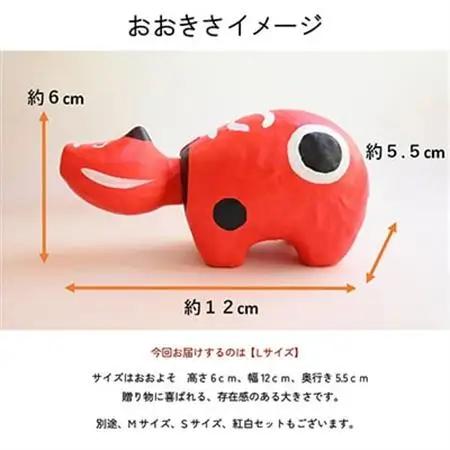 【お申込みごとにお作りします】赤べこ伝説発祥の地・会津柳津　朱(あかね) Lサイズ【1355784】