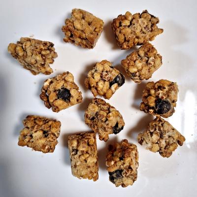 ふるさと納税 赤磐市 備前 赤磐米使用 玄米 グラノーラ 詰め合わせ 4種セット [NO5765-0163] |  | 03