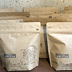 【ふるさと納税】【冷凍発送】さらに鮮度にこだわった自家焙煎珈琲（170g×8袋）飲料 コーヒー 珈琲 自家焙煎 鮮度 オフィス テレワーク 小分け 単一産地 香 こだわり バレンタイン ホワイトデー 【023_1915】