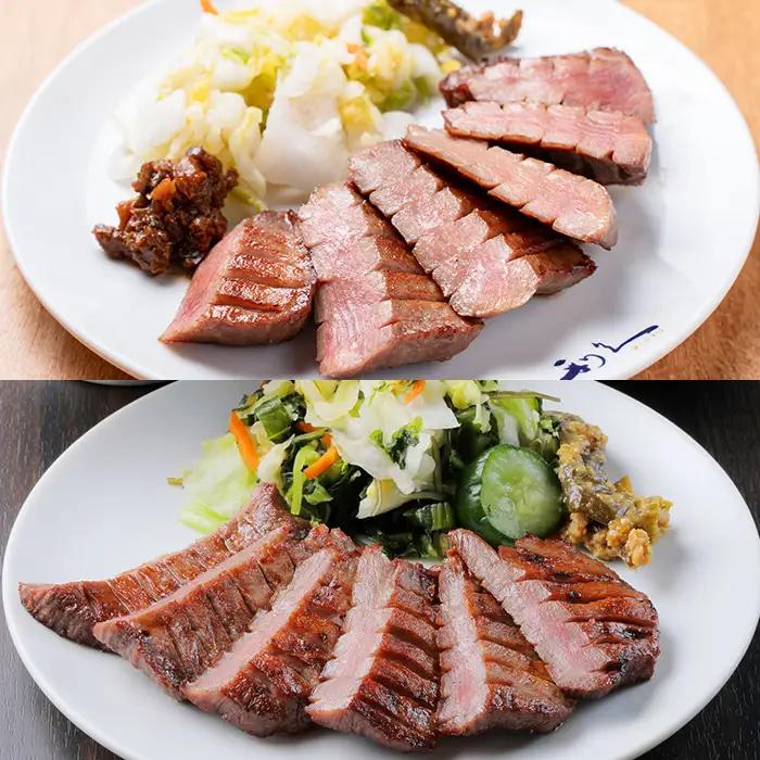 利久 食べ比べ 牛たん 2種 ＜極・塩味＞ 各2個セット 仙台 牛タン 厚切り 厚切り牛タン 牛肉 焼き肉 塩味 宮城 小分け タン タン塩 焼肉 冷凍 【株式会社利久】ta703