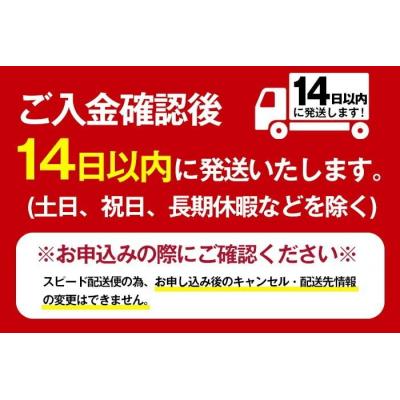 ふるさと納税 霧島市 創作生かるかん3箱(霧かん・櫻かん・橘かん計18個)【徳重製菓とらや】　A-080 |  | 03