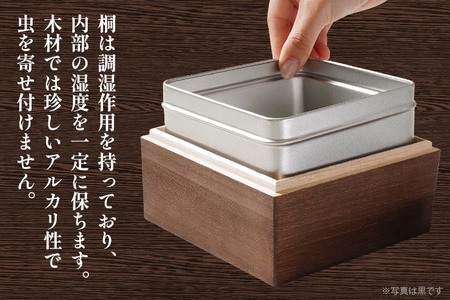 桐のフードコンテナTaper125 窓あり 黒 桐 収納 シンプル 機能的 保管 窓 缶入り 缶 調湿 防虫 湿度 紅茶 インテリア 新生活 プレゼント ギフト 贈り物 福岡 九州 福岡県