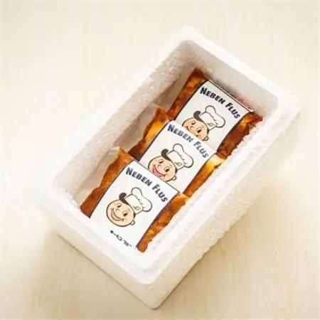 北海道の老舗洋食屋の味をご自宅で!ジューシーな ハンバーグ 210g×3個_レトルト 湯煎 温めるだけ 冷凍 個包装＞ 一人暮らし セット おかず レンジ レンジ調理 レンジでチンするだけ ハンバーグ