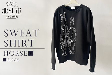 HORSE SWEATSHIRT【Sサイズ／BLACK】