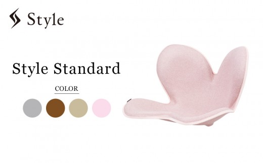 Style Standard【ライトピンクF01】