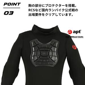 apt' プロテクター キッズ インナー ランバイク用 パッド付シャツ 腕カバー 肘プロテクター 付き 子供用シャツ STGIN　22-028【サイズ選択可能】