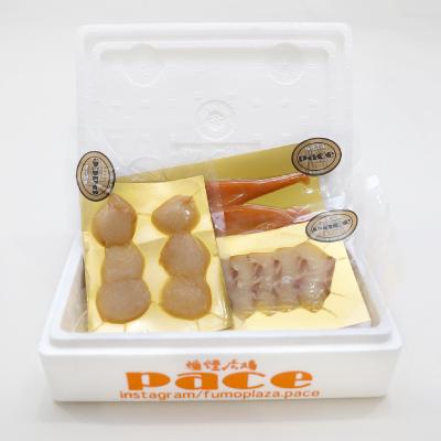 ふるさと納税 城陽市 魚介類の燻製セット(サーモン北海道ホタテたい) 京都府お酒のおつまみやパーティ、おせちのオードブルに |  | 03