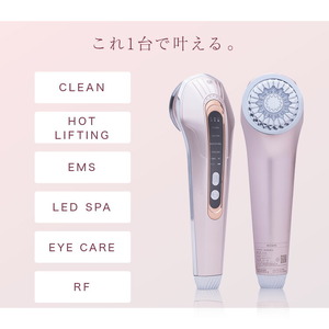 1台6役 ホームケア美顔器 ESPELIA エスペリア [LOABI／ロアビ公式]｜美容 美肌ケア スキンケア [0622]