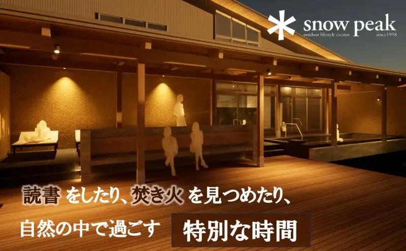 スノーピーク鹿沼で使える 施設利用券 45,000円相当 | クーポン チケット snowpeak キャンプ キャンプ場 アウトドア 鹿沼市