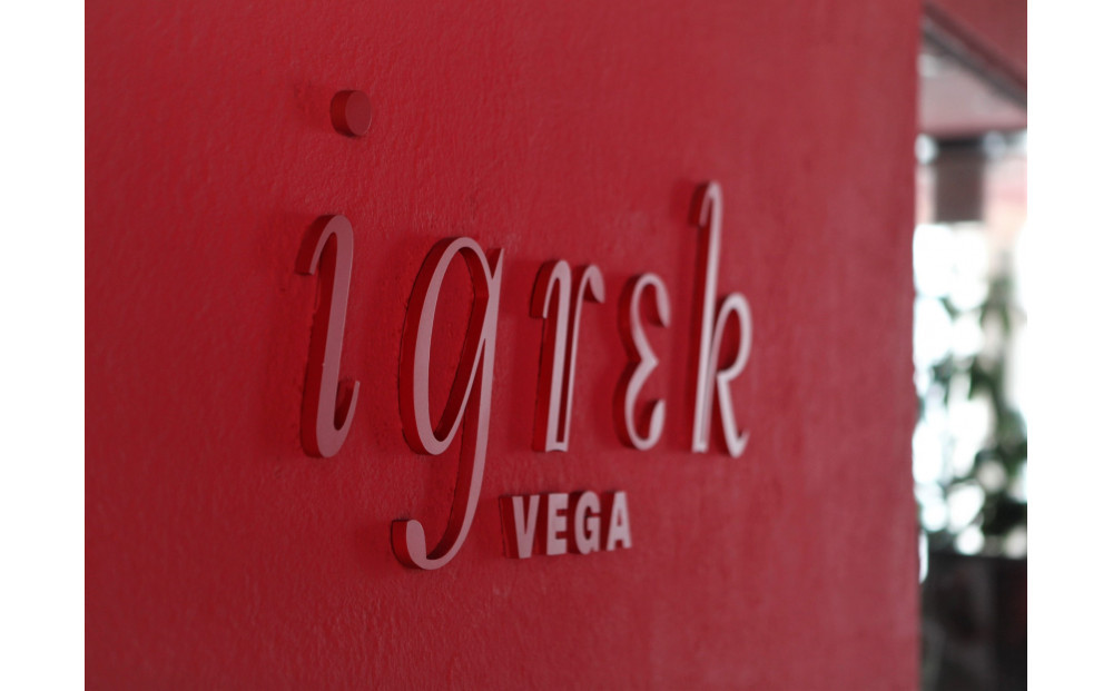 イグレックベガ　ペアランチチケット