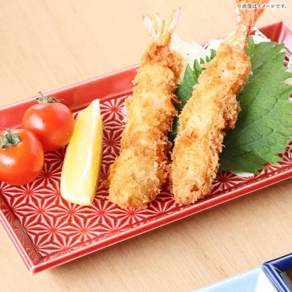 【波佐見焼】麻彫り　レリーフ　長角皿　青磁　2枚セット　食器 皿【翔芳窯】[FE424]