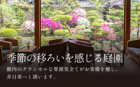 あわら温泉 宿泊利用券 6,000円分 ／ 宿泊券 利用券 旅館 ホテル チケット ペア 観光 旅行 源泉 大浴場 露天風呂 [aw013-b009]