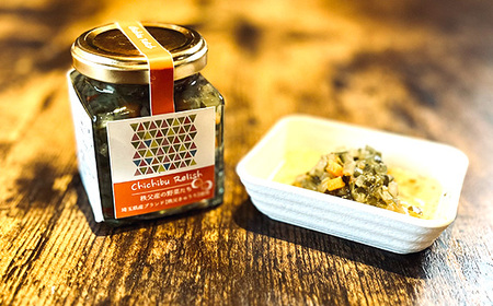 秩父ピクルス4種のミニアソート No.502