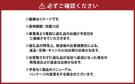 【定期便6ヶ月】明治プロビオ ヨーグルト R-1 ドリンクタイプ The GOLD 低糖・低カロリー 112g×12本 合計72本 乳酸菌 飲料 meiji 明治 のむヨーグルト 飲むヨーグルト r-