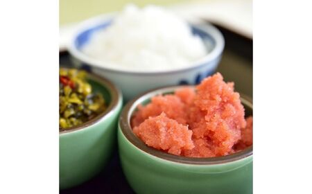 【博多の名物セット】国産牛もつ鍋(醤油味)2人前＆辛子明太子切子450g【001-0461】